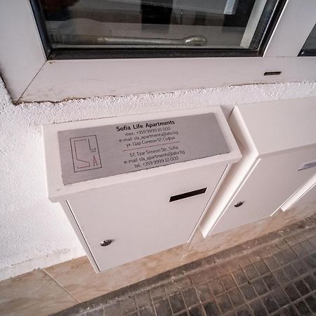 Sofia Pearl Life Apartment - No Window Apartment Εξωτερικό φωτογραφία
